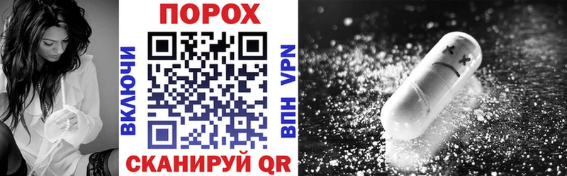 Amphetamine VHQ Могоча