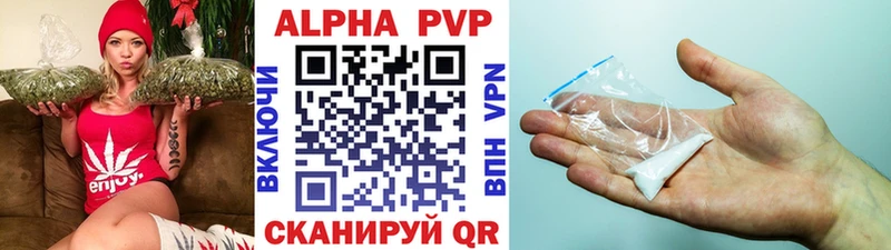ОМГ ОМГ зеркало  shop клад  А ПВП СК КРИС  Могоча 