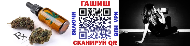 Еда ТГК марихуана  закладка  Могоча 