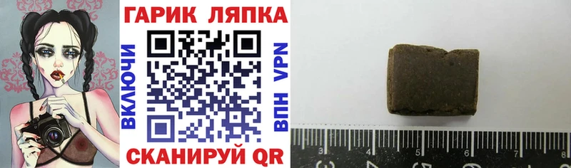KRAKEN ссылки  где найти   Могоча  ГАШИШ ice o lator 