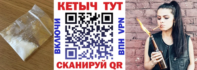 купить   omg ссылка  Кетамин ketamine  Могоча 