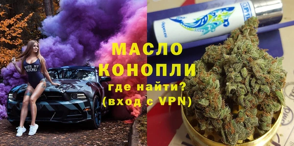 прущая мука Магадан