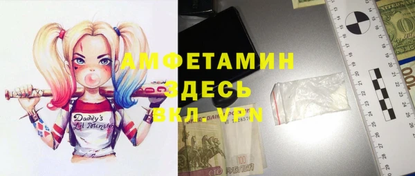 прущая мука Магадан