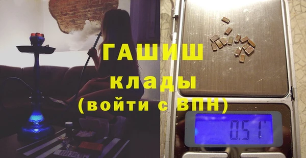мефедрон Майский