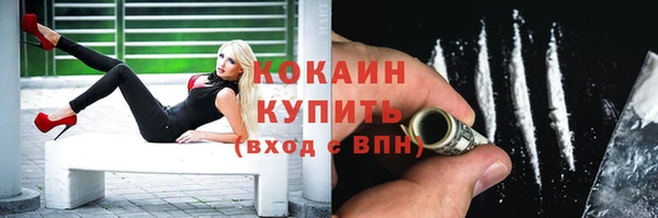 мефедрон Майский