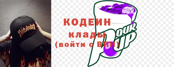 прущая мука Магадан
