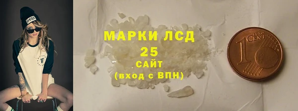 шишки Липки