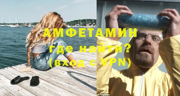 прущая мука Магадан