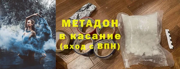 мефедрон Майский