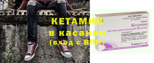 прущая мука Магадан