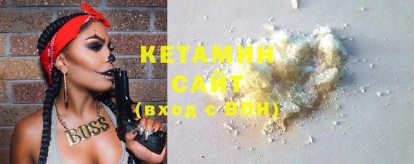прущая мука Магадан