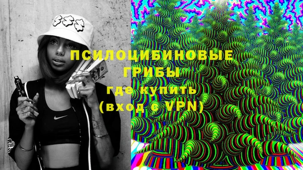 мефедрон Майский