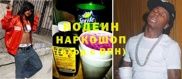 мефедрон Майский