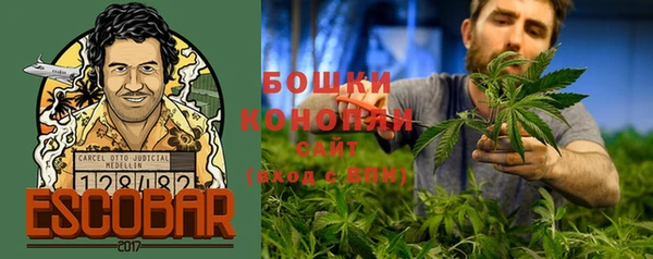 мефедрон Майский