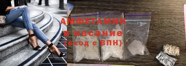 прущая мука Магадан