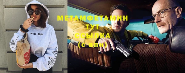 прущая мука Магадан