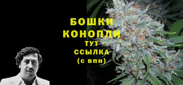 мефедрон Майский