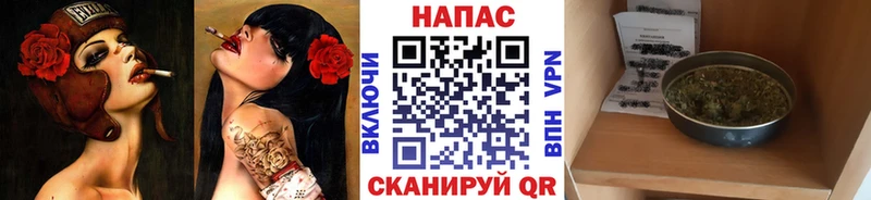 купить наркоту  Могоча  Каннабис марихуана 